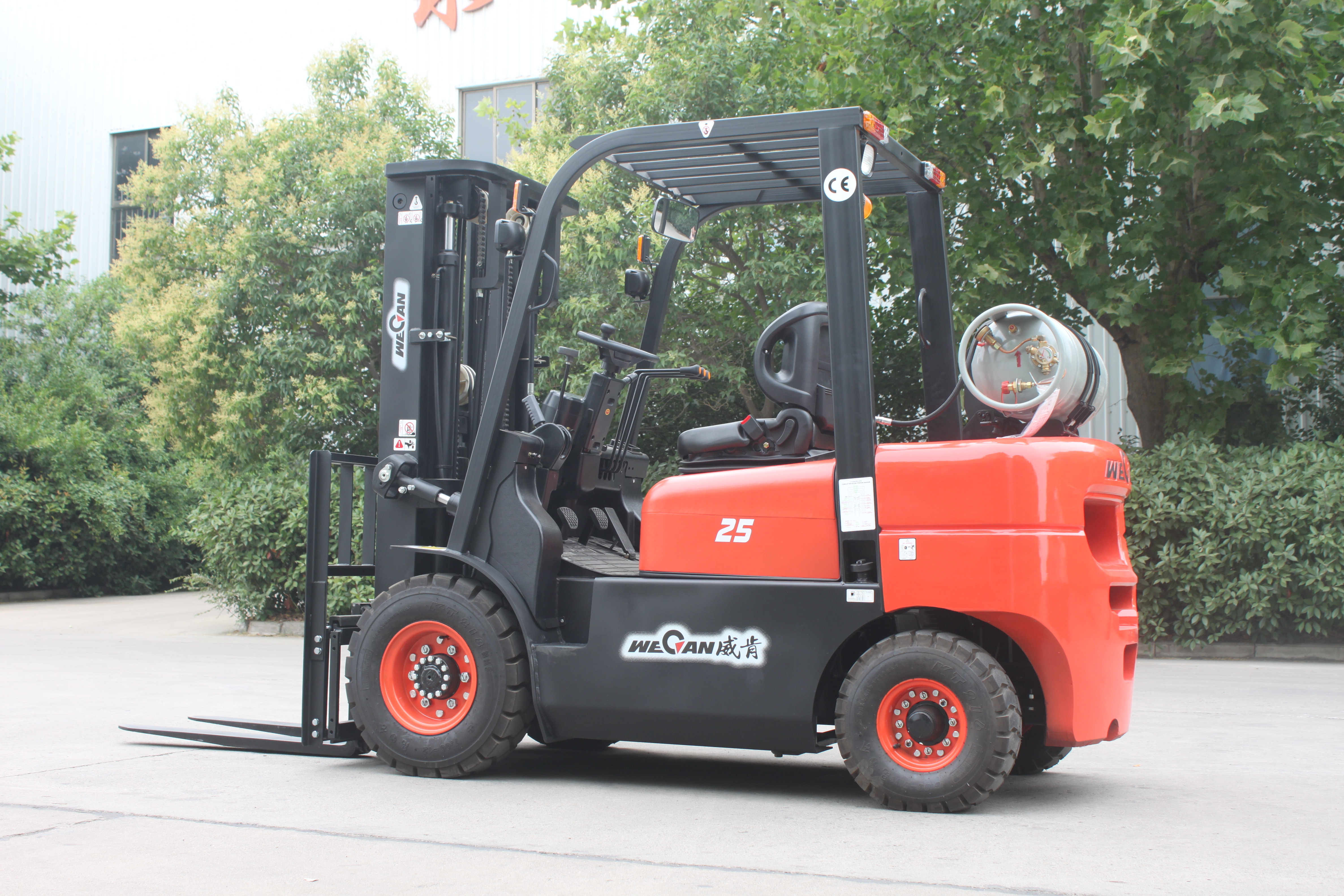 FR系列2.5吨双燃料叉车